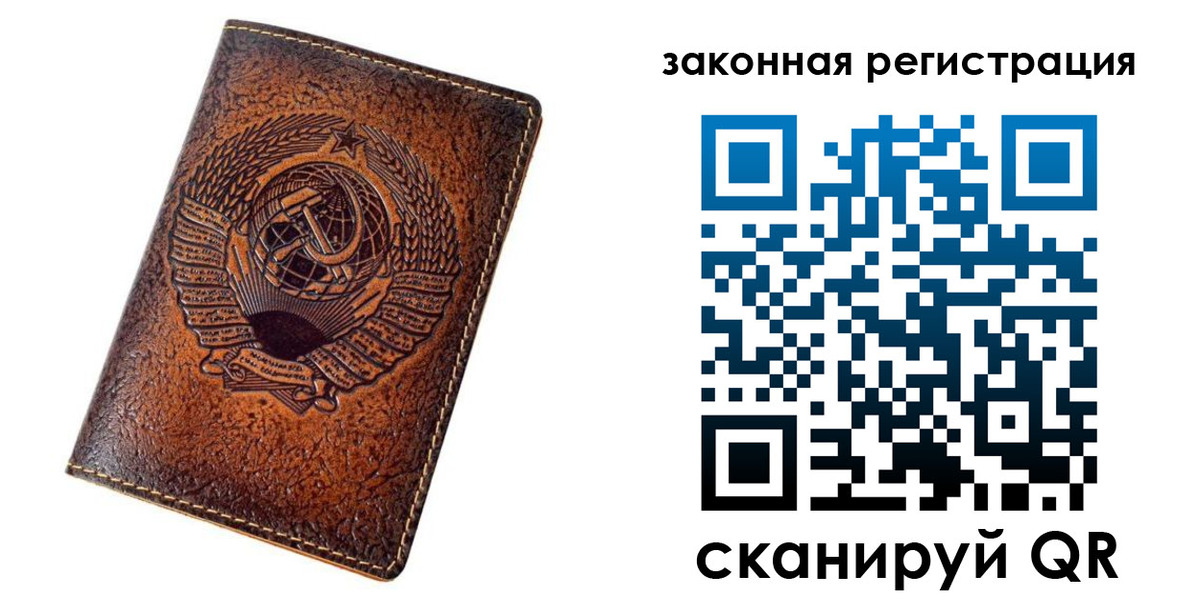 пропишу в квартире в Обояни